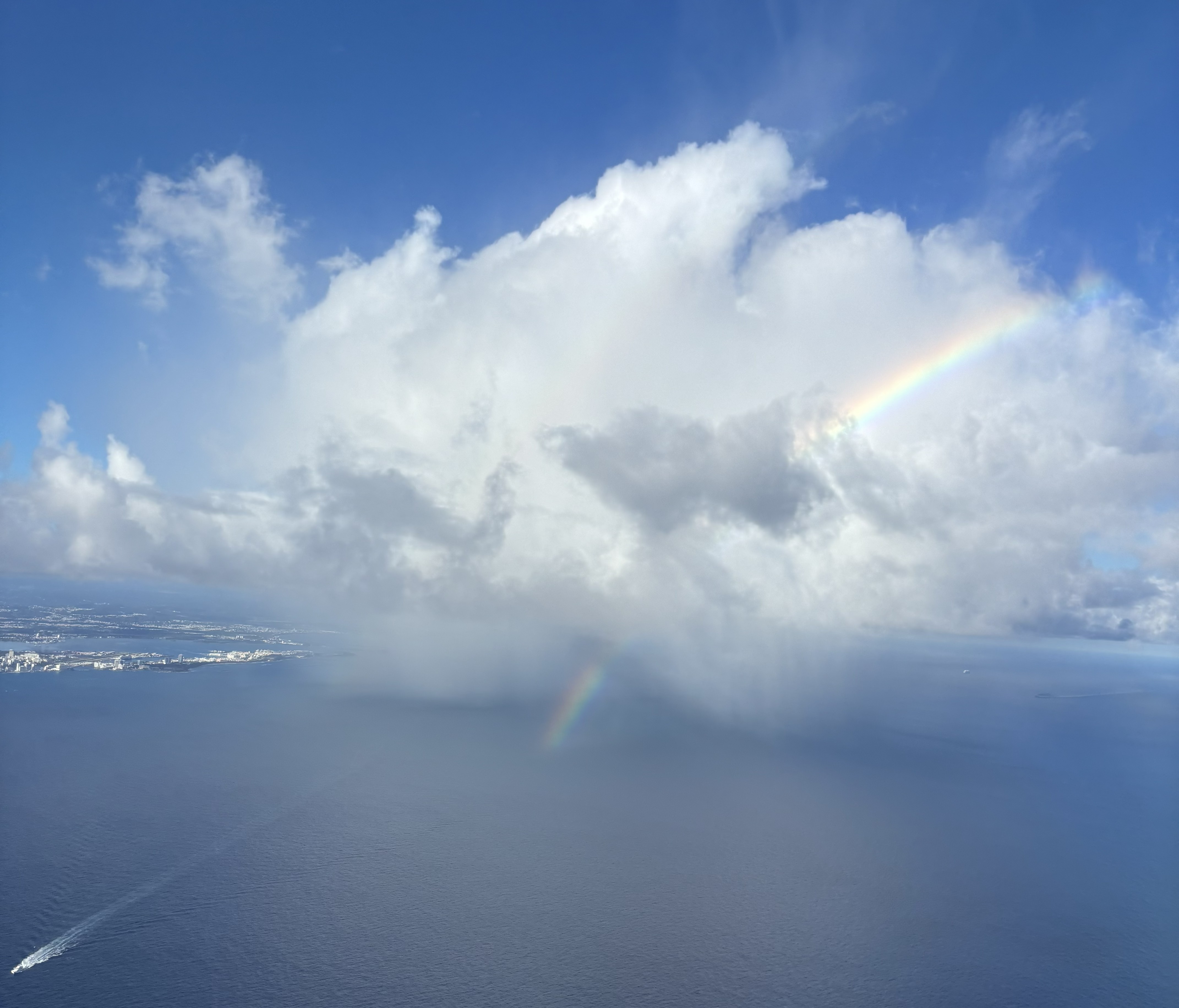 Rainbow over the North Atlantic Ocean
